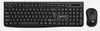 IntekView Bilingual Canadian Keyboard and Mouse Wireless - Black - KM100WL