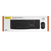 IntekView Bilingual Canadian Keyboard and Mouse Wireless - Black - KM100WL