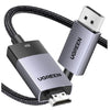 2M UGREEN DisplayPort Male to HDMI Male Cable - 8K - Black