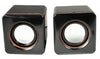 EBL Iron Fist Portable 2.0 Laptop Speaker, Audio Docks & Mini Speakers, n/a - TiGuyCo Plus