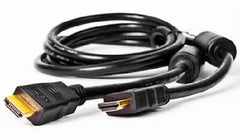 15 ft. HDMI 1.4 M/M Cable - 3D - Ferrites - Gold Plated