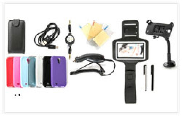 *** $ave 50% *** 20-Item Accessories Bundle For Samsung Galaxy S4, Accessory Bundles, TiGuyCo Plus - TiGuyCo Plus