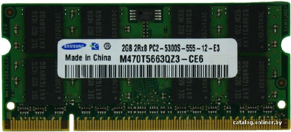 Pc2 5300 sodimm best sale 2gb