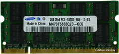 Mémoire SODIMM DDR2 PC2-5300S (667 MHz) 2 Go - Samsung - M470T5663QZ3-CE6 - D'OCCASION - RETIRÉ 