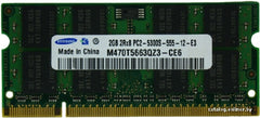 2GB DDR2 PC2-5300S (667Mhz) SODIMM Memory - Samsung - M470T5663QZ3-CE6 - USED - PULLED