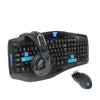 !  A  !  COBRA PRO GAMING - E-Blue 3-in-1 EHM828 Gaming Combo - Headset / Keyboard / Mouse - FOR GAMING STARTER, Keyboard & Mouse Bundles, E-BLUE - TiGuyCo Plus