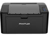 PANTUM - P2500W MONOCHROME LASER PRINTER - Print, Wi-Fi, Mobile Printing