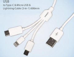 Pisen Multi-function USB to Lightning 8-Pin, Micro USB and Type C Charging Data Cable - 1000mm - White