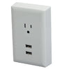RCA 2-USB Ports Wall Plate Charger - Converts Any Outlet Into 2 USB Outlets - White -WP2UWR, Chargers & Cradles, RCA - TiGuyCo Plus