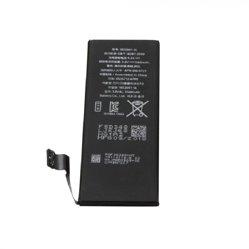 Replacement Battery for iphone 5S 5C – TiGuyCo Plus