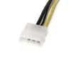 StarTech 6in LP4 to 8 Pin PCI Express Video Card Power Cable Adapter - LP4PCIEX8ADP
